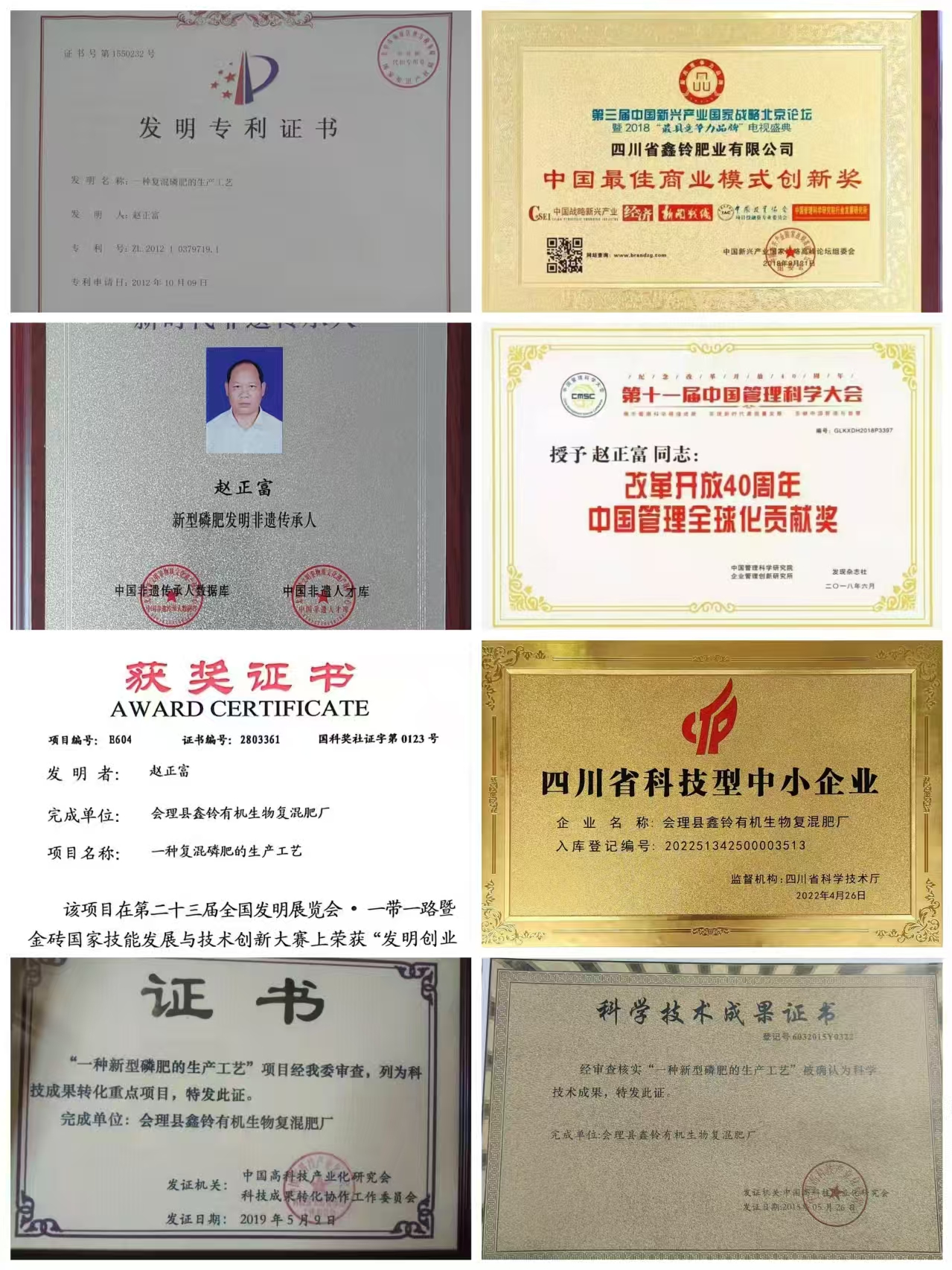 a4d24da553ead8c285bd2217fa5f6135.jpg